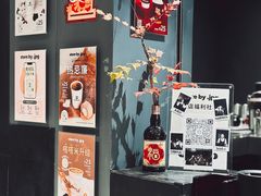 -JPG canteen(广州东山口店)