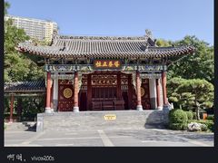 -迎泽公园