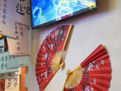 -长藤鬼校(东门店)