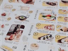 -蔡澜点心·粤菜(丽泽天街店)
