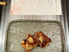 -炎橘·板前料理 Omakase