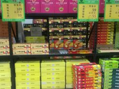 -壹号果仓(常熟三店)