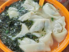 -阿麟馄饨(延长路店)