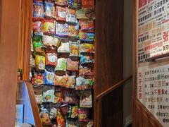 -螺大喜螺蛳粉火锅(雍和宫店)