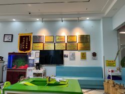 -颐健堂健康管理中心(宝龙店)