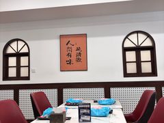 -小郭私房菜·海肠捞饭(学士街店)