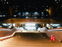 -杭州国际会议中心洲际酒店-德国啤酒屋(砂之船国际生活广场店)