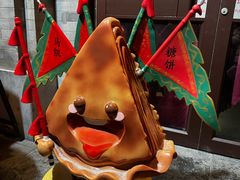 -马凯餐厅(地安门店)