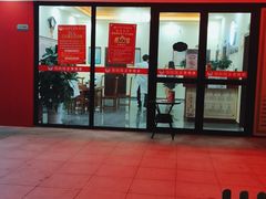 -张钰强中医正骨推拿连锁(唐家人才公寓店)