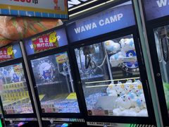 -娃娃集合营(上海闵行天街店)