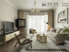 -美克美家(真北旗舰店)