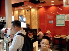 -吉野家(黑牛城道店)