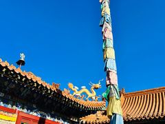-大召无量寺