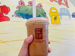 传统咖啡Kopi-亚坤 Ya Kun Kaya Toast(万象城店)