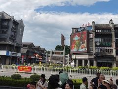 -东西巷