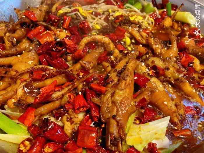 金爪爪干锅(巴南万达店)-"周五和朋友临时决定一起去吃饭,随机的选择.