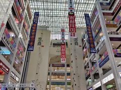 -同至人购物中心(朝阳街店)