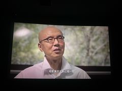 -华谊兄弟影院(北京洋桥店)