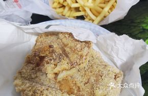 Large French Fries