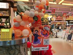 -燃无界格斗·拳击搏击体能馆(优品道店)