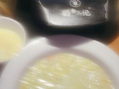 -蜀香三绝·牛蛙·烤鱼·天府炒鸡(安丘泰华店)