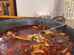 -鸿顺老铁锅美蛙鱼府(解放碑店)