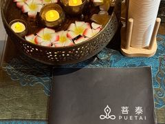 -菩泰·泰式草本按摩SPA(国大城市广场店)