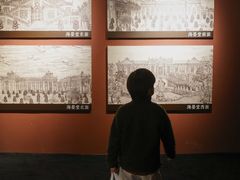 -北京世纪金源购物中心(远大路店)