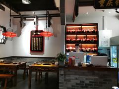 大堂-受气牛肉·重庆耙牛肉(来福士店)