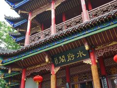 -常德桃花源景区