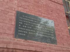 -圣·阿列克谢耶夫教堂