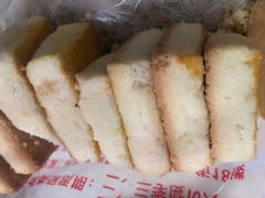 -中关村茶点