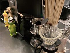 -black rainbow coffee