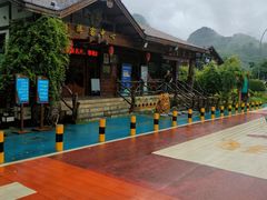 -龙潭生态旅游度假区