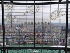 -龙塔