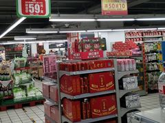 -美廉美多点(新龙店)