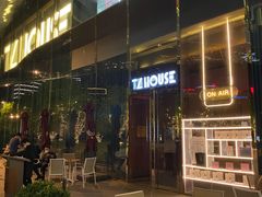 -TZ House音乐现场(来福士中心店)