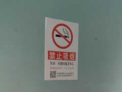 -伊斯麦尔丝路·新派菜(沙子口店)