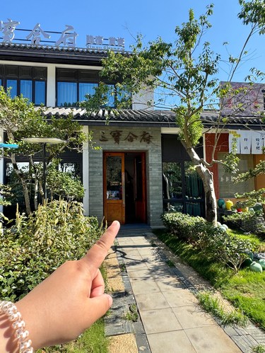 景德镇！！值哭！！三宝村[流泪]住到不想退房