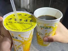 -老字号凉茶(新华南店)