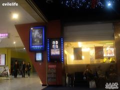 -SFC上影影城(新世界店)