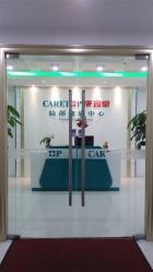 点击看大图 -康容堂·专业祛痘·皮肤管理中心