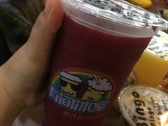 -有间冰室(侨港风情街店)