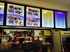 -香妃烤鸡(西单店)