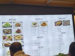 -船歌·鱼水饺青岛菜(闽江二路店)