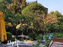 -西安华清御汤酒店