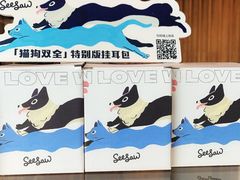 -Seesaw Coffee(朝阳大悦城店)