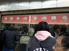 -袁大头包子(光华路店)