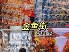 -信和中心
