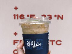 -茶月山·潮汕茶店(天河北店)